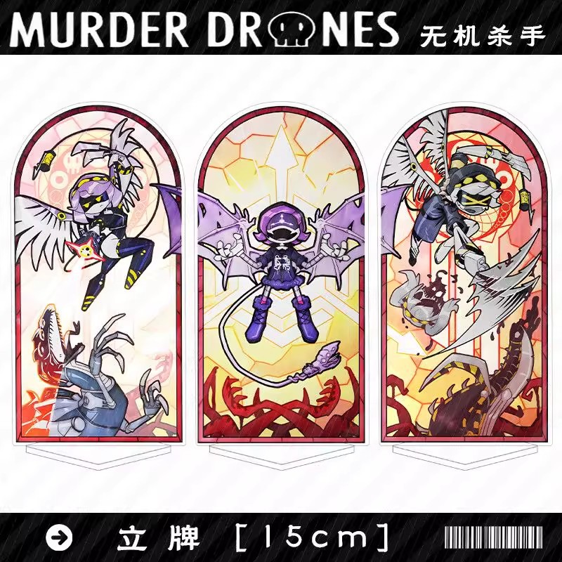 Resin Art Store - Murder Drones Temporada 1 Figura de