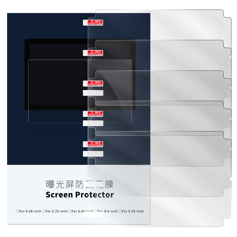 Protector de pantalla de 5 uds - Resin Art Pro reseña y precio