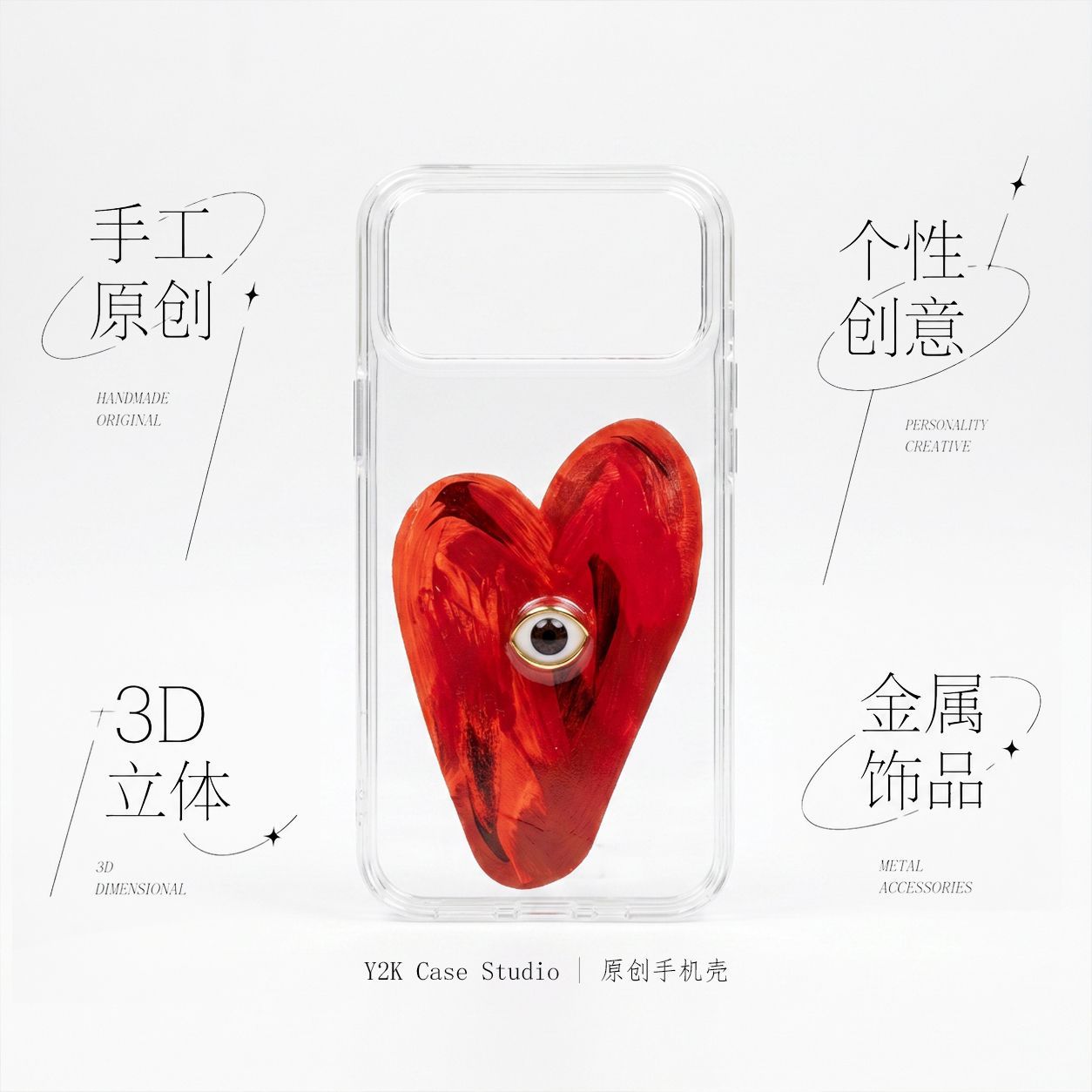 Para iPhone 17 16 15 Pro Max,  - Resin Art Pro reseña y precio